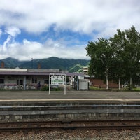 Photo taken at Furano Station (T30) by はこ on 6/26/2017