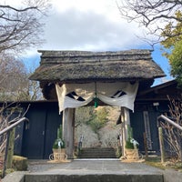 Photo taken at 東慶寺 by ヒロ ポ. on 12/29/2021