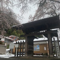 碓氷関所跡 安中市 松井田町横川57 碓氷関所跡 安中市 松井田町横川57