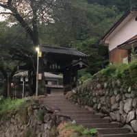 碓氷関所跡 安中市 松井田町横川57 碓氷関所跡 安中市 松井田町横川57