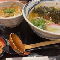 手打ちうどん 杵屋 京都アバンティ店 3 Tips De 1 Visitantes 手打ちうどん 杵屋 京都アバンティ店 3 Tips De 1 Visitantes