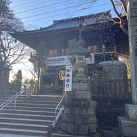 Photo taken at 山門 by ヒロ ポ. on 1/4/2021