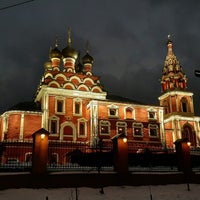 Photo taken at Казанский Храм В Котельниках by Борис Б. on 11/25/2020