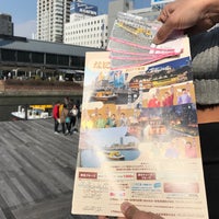 湊町船着場 浪速区 93 Visitors 湊町船着場 浪速区 93 Visitors