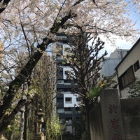 Photo taken at 於岩稲荷 田宮神社 by RyuziSato on 4/5/2019