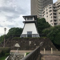 石川島灯台 佃 佃1 石川島灯台 佃 佃1