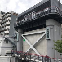 Photo taken at 月島川水門 by RyuziSato on 9/22/2020