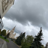 Photo taken at Факультет мировой политики МГУ by Alexey K. on 9/20/2019