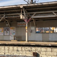 Photo taken at Yagyu Station by さるびぃ on 5/3/2023