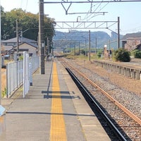Photo taken at Ōhirashita Station by さるびぃ on 11/10/2019