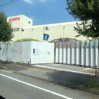 カルナショッピングセンター 宇都宮市 宇都宮市 栃木県 カルナショッピングセンター 宇都宮市 宇都宮市 栃木県