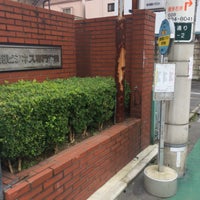 国際情報ビジネス電子専門学校 バス停留所 宇都宮市 栃木県