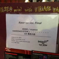 Photo taken at DESEO mini with VILLAGE VANGUARD by はまちゃん on 11/24/2018