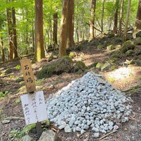 Photo taken at Mt. Buko by りょんりょん on 11/3/2023