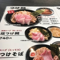 麺家 大森 - Snack Place in Utsunomiya