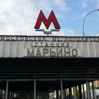 Photo taken at Остановка «Станция метро „Марьино” (южный вход)» by Kylak on 8/28/2014
