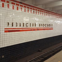Photo taken at metro Ryazansky Prospekt by Kylak on 12/31/2017