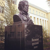 Photo taken at Памятник А.С.Пушкину by Динар К. on 6/6/2014
