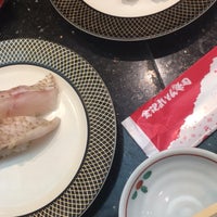 金沢まいもん寿司 港南台グラスコート店 Now Closed 港南区 横浜市 神奈川県 金沢まいもん寿司 港南台グラスコート店 Now Closed 港南区 横浜市 神奈川県