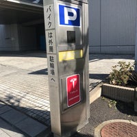 Photo taken at Tesla Supercharger by Roberto d. on 10/6/2018