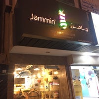 Photo taken at Jammin&amp;#39; by yazeed on 12/7/2016