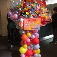 イムズホール Now Closed 福岡市 福岡県