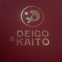 รูปภาพถ่ายที่ Restaurante Deigo โดย Sergio B. เมื่อ 3/21/2023