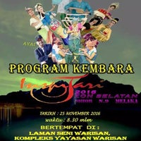 Kompleks Yayasan Warisan Johor