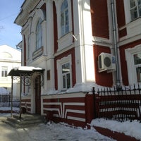 Photo taken at Казанское Театральное Училище by Yuriy Z. on 2/12/2013