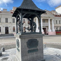 Photo taken at Памятник «Городские весы» by Pavel O. on 2/22/2023