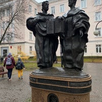 Photo taken at Памятник Кирилу и Мефодию by Pavel O. on 11/5/2021
