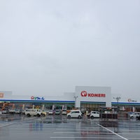 コメリホームセンター喜多方店 Loja De Ferramentas