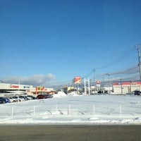 コメリホームセンター喜多方店 Loja De Ferramentas