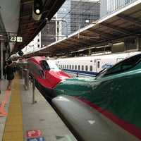 Photo taken at Platforms 22-23 by Kentaro M. on 5/2/2013