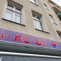 Foto tirada no(a) Ikesu Japanisches Restaurant por Ersin B. em 10/24/2022