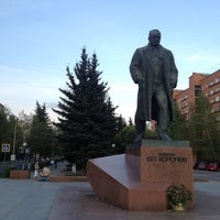 Photo taken at Памятник С. П. Королёву by Элен Н. on 5/10/2013