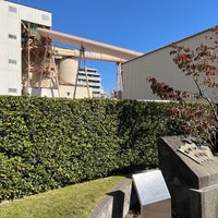 Photo taken at セメント工業発祥の地 by Vic C. on 11/14/2023