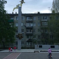 Photo taken at Памятник М. Расковой by Giv U. on 4/30/2016