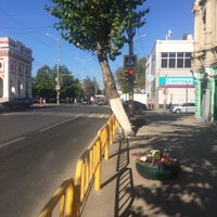 Photo taken at Лицей № 4 by Giv U. on 9/15/2017