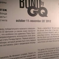 Photo taken at J.Bond By BQ by Antigonushka on 11/10/2012