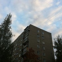 Photo taken at Почта России 614094 by Андрей Я. on 9/20/2012