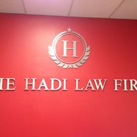 รูปภาพถ่ายที่ The Hadi Law Firm โดย Cyrus เมื่อ 12/5/2012