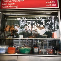 Nasi Ayam Singapura Krubong Melaka