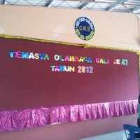 Sung Siew Primary School - Sandakan, Sabah