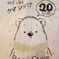 Photo taken at Bear Store by Nokkaew M. on 6/21/2017