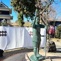 Photo taken at Sanada Jinja Shrine by よっぴ on 11/19/2023