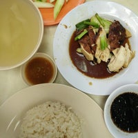 Goh Thew Chik Hainan Chicken Rice 伍秀澤正宗海南雞飯 Hainan Restaurant In George Town