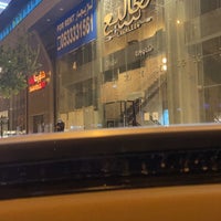 Foto tirada no(a) Shawarma Lagaleeg por . .. em 6/18/2022