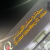 Photo taken at Qatar Bowling Center by Cass M. on 10/19/2021