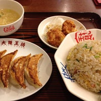 大阪王将 鳥取吉成店 吉成779 1